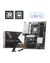 Płyta główna MSI PRO B850-P WIFI - nr 35
