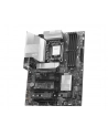 Płyta głowna MSI PRO B860-P - nr 27
