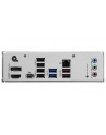 Płyta głowna MSI PRO B860-P - nr 33