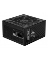 Zasilacz MSI MPG A1250GS PCIE5 1250W 135mm 80plus Gold aPFC - nr 2