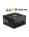 Zasilacz MSI MPG A1250GS PCIE5 1250W 135mm 80plus Gold aPFC - nr 5