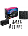 Zasilacz MSI MPG A850GS PCIE5 850W 135mm 80plus Gold aPFC - nr 10