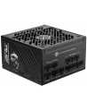 Zasilacz MSI MPG A850GS PCIE5 850W 135mm 80plus Gold aPFC - nr 6