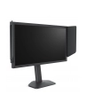 BENQ XL2586X+ 24.1inch FHD TN 600Hz 320cd/m2 HDMI 2.1x3 DP1.4 height - nr 16