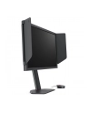 BENQ XL2586X+ 24.1inch FHD TN 600Hz 320cd/m2 HDMI 2.1x3 DP1.4 height - nr 6