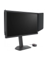 BENQ XL2586X+ 24.1inch FHD TN 600Hz 320cd/m2 HDMI 2.1x3 DP1.4 height - nr 7