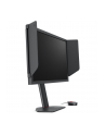 BENQ XL2586X+ 24.1inch FHD TN 600Hz 320cd/m2 HDMI 2.1x3 DP1.4 height - nr 16