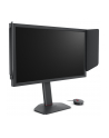 BENQ XL2586X+ 24.1inch FHD TN 600Hz 320cd/m2 HDMI 2.1x3 DP1.4 height - nr 17