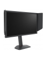 BENQ XL2586X+ 24.1inch FHD TN 600Hz 320cd/m2 HDMI 2.1x3 DP1.4 height - nr 20