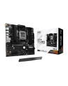 ASROCK B850M Pro-A WiFi AM5 DDR5 mATX MB - nr 38
