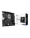 ASROCK B860M Pro-A LGA1851 DDR5 mATX MB - nr 40