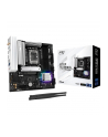 ASROCK B860M Pro RS WiFi LGA1851 DDR5 mATX MB - nr 23