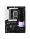 ASROCK B860 Pro RS LGA1851 DDR5 ATX MB - nr 24