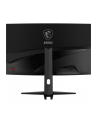 MSI MAG 321CUPDF 31.5inch Rapid VA UHD Curve 1500R 320Hz 1ms 2xHDMI 2.1 DP 1.4a USB-C Headphone Tilt Height Swivel Black - nr 12