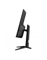 MSI MAG 321CUPDF 31.5inch Rapid VA UHD Curve 1500R 320Hz 1ms 2xHDMI 2.1 DP 1.4a USB-C Headphone Tilt Height Swivel Black - nr 13