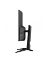 MSI MAG 321CUPDF 31.5inch Rapid VA UHD Curve 1500R 320Hz 1ms 2xHDMI 2.1 DP 1.4a USB-C Headphone Tilt Height Swivel Black - nr 14