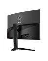 MSI MAG 321CUPDF 31.5inch Rapid VA UHD Curve 1500R 320Hz 1ms 2xHDMI 2.1 DP 1.4a USB-C Headphone Tilt Height Swivel Black - nr 3