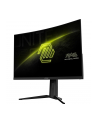 MSI MAG 321CUPDF 31.5inch Rapid VA UHD Curve 1500R 320Hz 1ms 2xHDMI 2.1 DP 1.4a USB-C Headphone Tilt Height Swivel Black - nr 6