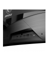 MSI MAG 321CUPDF 31.5inch Rapid VA UHD Curve 1500R 320Hz 1ms 2xHDMI 2.1 DP 1.4a USB-C Headphone Tilt Height Swivel Black - nr 7