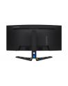 LENOVO Legion R34w 34inch UWQHD 180Hz 0.5ms 2xHDMI DP - nr 11