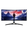 LENOVO Legion R34w 34inch UWQHD 180Hz 0.5ms 2xHDMI DP - nr 13