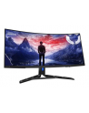 LENOVO Legion R34w 34inch UWQHD 180Hz 0.5ms 2xHDMI DP - nr 16