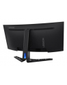 LENOVO Legion R34w 34inch UWQHD 180Hz 0.5ms 2xHDMI DP - nr 17