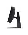 LENOVO Legion R34w 34inch UWQHD 180Hz 0.5ms 2xHDMI DP - nr 19