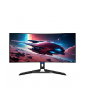 LENOVO Legion R34w 34inch UWQHD 180Hz 0.5ms 2xHDMI DP - nr 1