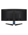 LENOVO Legion R34w 34inch UWQHD 180Hz 0.5ms 2xHDMI DP - nr 21