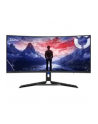 LENOVO Legion R34w 34inch UWQHD 180Hz 0.5ms 2xHDMI DP - nr 24