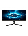 LENOVO Legion R34w 34inch UWQHD 180Hz 0.5ms 2xHDMI DP - nr 25