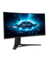 LENOVO Legion R34w 34inch UWQHD 180Hz 0.5ms 2xHDMI DP - nr 26