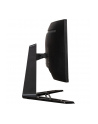 LENOVO Legion R34w 34inch UWQHD 180Hz 0.5ms 2xHDMI DP - nr 27