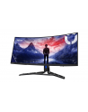 LENOVO Legion R34w 34inch UWQHD 180Hz 0.5ms 2xHDMI DP - nr 5