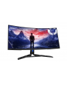 LENOVO Legion R34w 34inch UWQHD 180Hz 0.5ms 2xHDMI DP - nr 6
