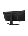 LENOVO Legion R34w 34inch UWQHD 180Hz 0.5ms 2xHDMI DP - nr 7