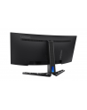 LENOVO Legion R34w 34inch UWQHD 180Hz 0.5ms 2xHDMI DP - nr 8