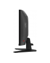 MSI MAG 244C 23.6inch VA FHD Curve 1500R 180Hz 250cd/m2 4ms HDMI DP - nr 19