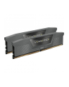 CORSAIR VENGEANCE 96GB 2x48GB DDR5 7000MT/s DIMM CL40-52-52-114 1.40V Intel XMP Memory Black - nr 2