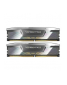 CORSAIR VENGEANCE CUDIMM 48GB 2x24GB DDR5 8000MT/s CL38-50-50-128 1.40V Intel XMP Silver - nr 1