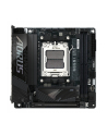 GIGABYTE B850I AORUS PRO AM5 MB 2xDDR5 2xSATA 2xM.2 - nr 68