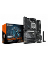 GIGABYTE B850 GAMING WF6 AM5 MB 4xDDR5 4xSATA 3xM.2 - nr 30