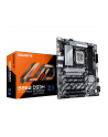 GIGABYTE B860 DS3H LGA1851 MB 4xDDR5 4xSATA 3xM.2 - nr 37