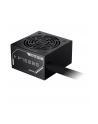 GIGABYTE GP-P650G 750W 80 PLUS BR - nr 16