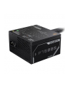 GIGABYTE GP-P650G 750W 80 PLUS BR - nr 2