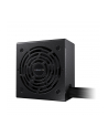 GIGABYTE GP-P650G 750W 80 PLUS BR - nr 7