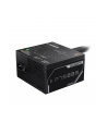 GIGABYTE GP-P650G 750W 80 PLUS BR - nr 9