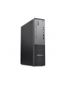 LENOVO ThinkCentre neo 30s G5 Intel Core i5-13420H 16GB 512GB SSD M.2 PCIe Slim DVD Rambo W11P 3Y OS - nr 10
