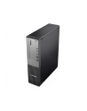 LENOVO ThinkCentre neo 30s G5 Intel Core i5-13420H 16GB 512GB SSD M.2 PCIe Slim DVD Rambo W11P 3Y OS - nr 11